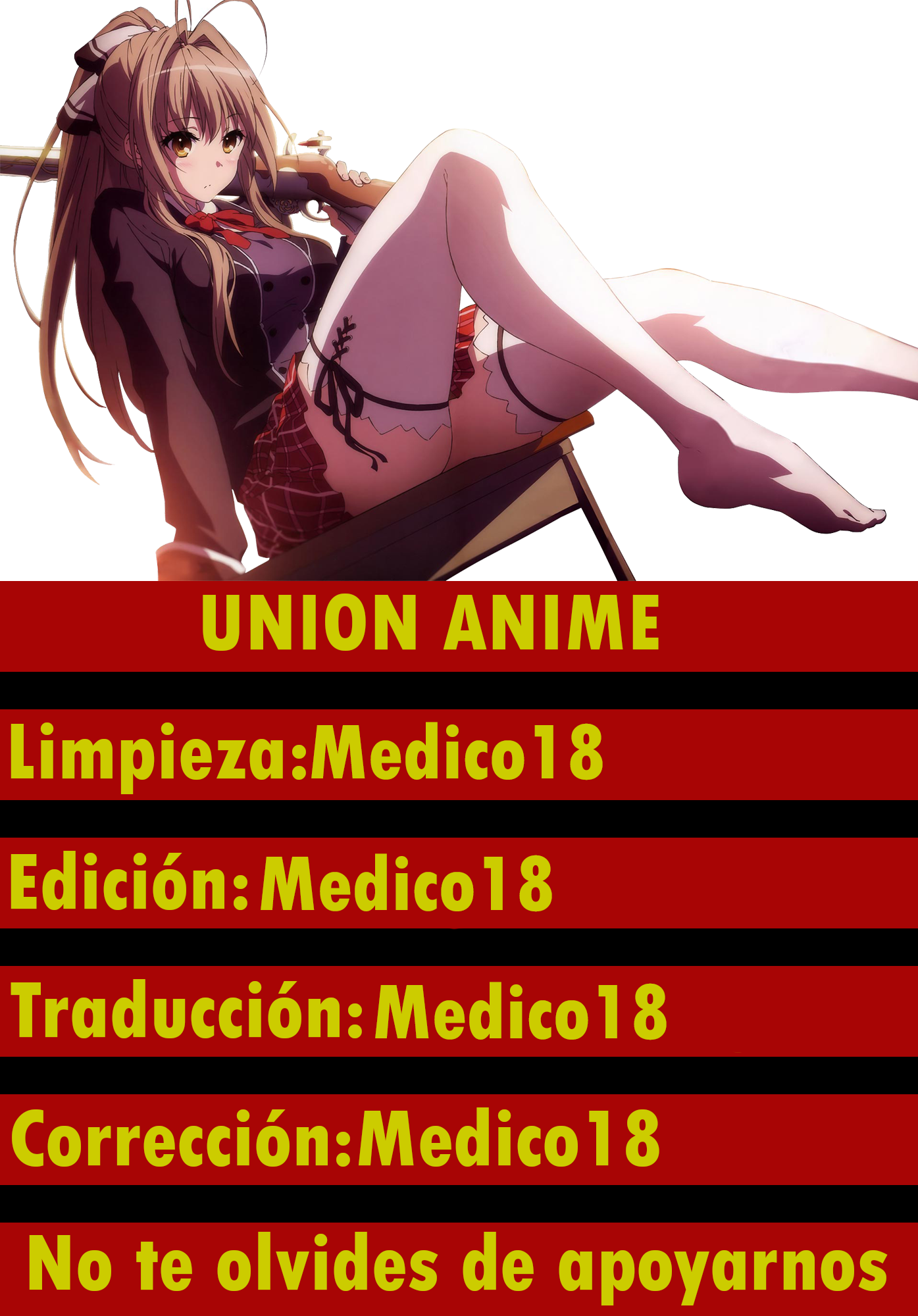 Inma no Mikata!: Capítulo 6 - Página 1